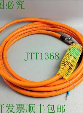 原装供应Motion-Connect 800 570108.0002.01 AWM 型号 20234