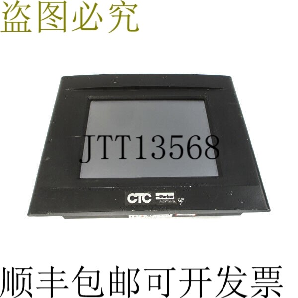 原装供应CTC PS10-3T2-DD1-AD3 24VDC 3.25A