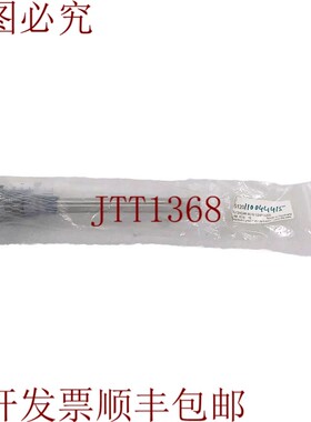 原装供应E35120 IFM 电子热水壶温度采集器