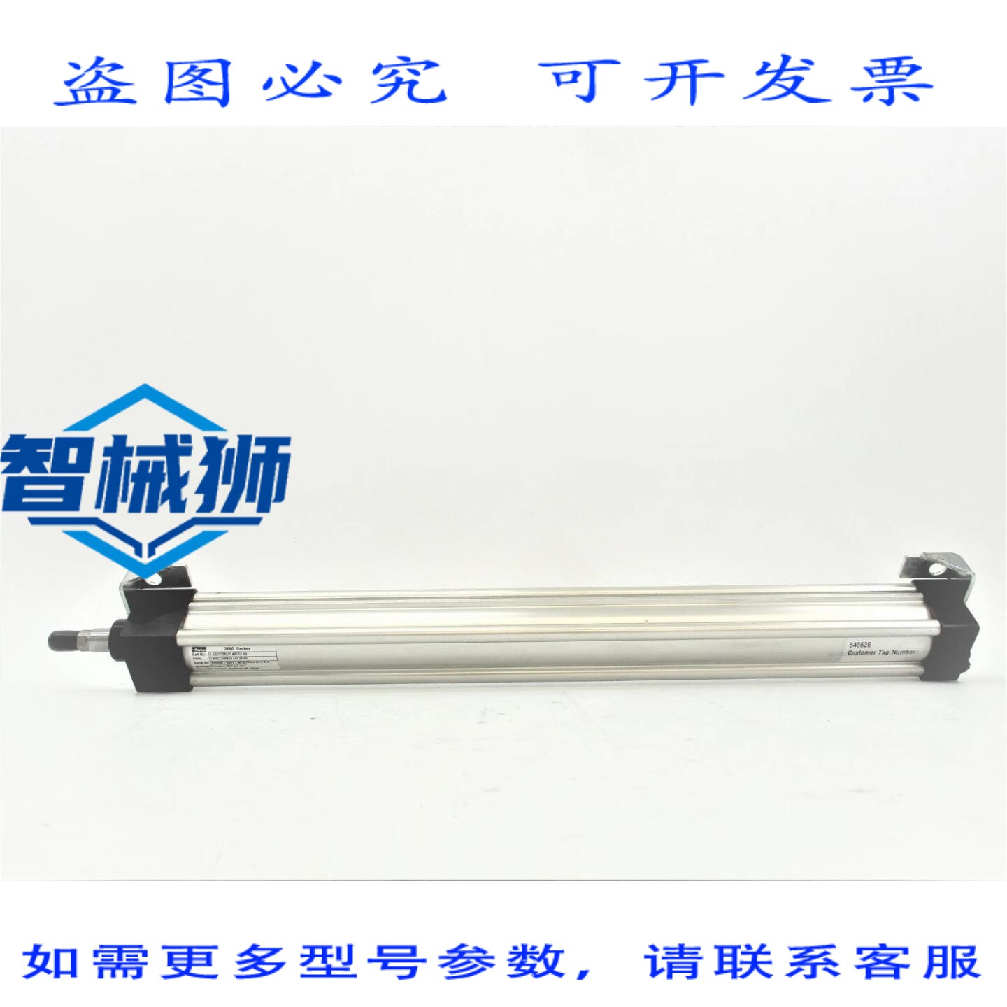 原装供应 1.50CC3MAU14AC18.00 250PSI NSNP