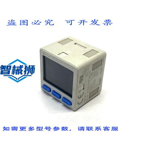 原装供应 ISE20B-Y-N01 数字压力开关 1/8 NPT