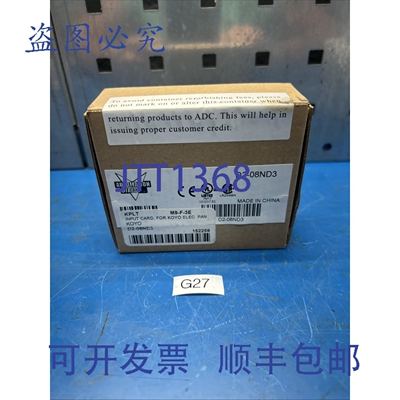原装供应Automation Direct D2-08ND3 输入模块，