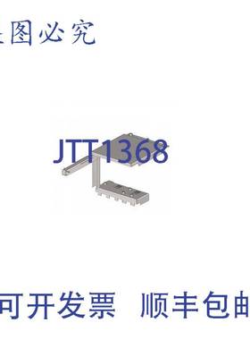 原装供应SR2XBF neXT SuperBox Two XT1 断路器安装导轨