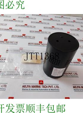 供应Honeywell 2108B0280 防风挡板 黑色 GD-01010003