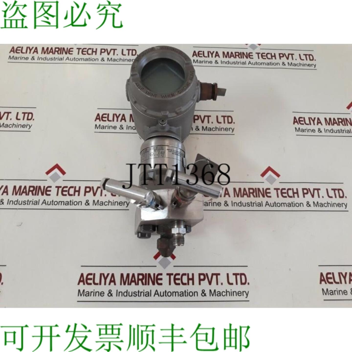 供应罗斯蒙特 3051s1cg4a2a11a1kk1m5q4q8 压力