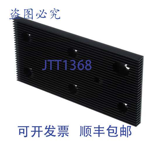 原装供应GROEN NT1536 散热器 硬阳极氧化铝
