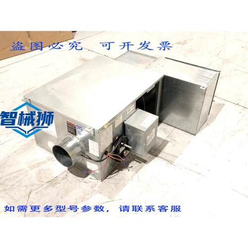原装供应 TRANE VSEF0600AA0DD00FD1000L0WWB05511W 容积单元&DB2