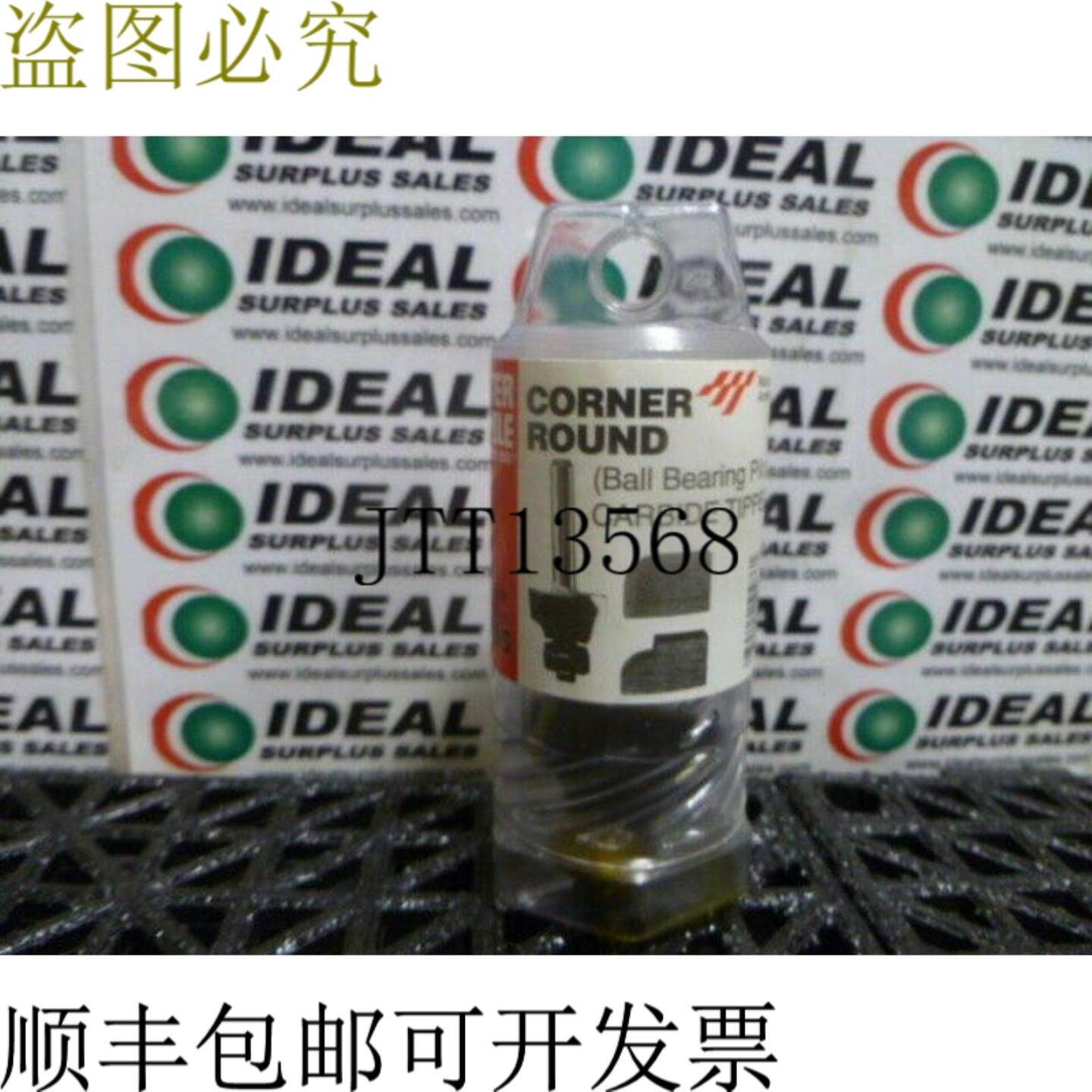 供应Porter Cable 43405 38 英寸硬质合金尖角圆形路由器钻