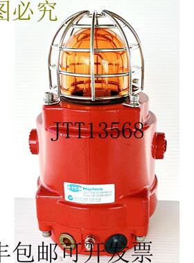 供应欧洲安全系统 BExBG05D 5J 24VDC 橙色 EEx 灯泡气闪光灯