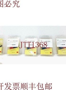 原装供应Staubli鳄鱼夹,32A,黑色,红色5件装