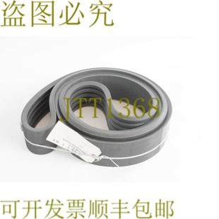 供应固特异楔形捆扎团队绑 55V1600 Matchmaker V型绑 5V160