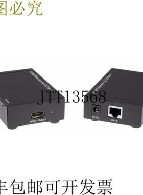 供应KanexPro HDEXT50M HDMI 电缆CAT56165 分钟 50m