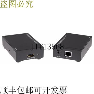 供应KanexPro HDEXT50M HDMI 电缆CAT56165 分钟 50m