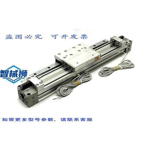 原装供应 25A-MY1H32G-250LL6Z-M9BVL 无杆气缸带自动开关