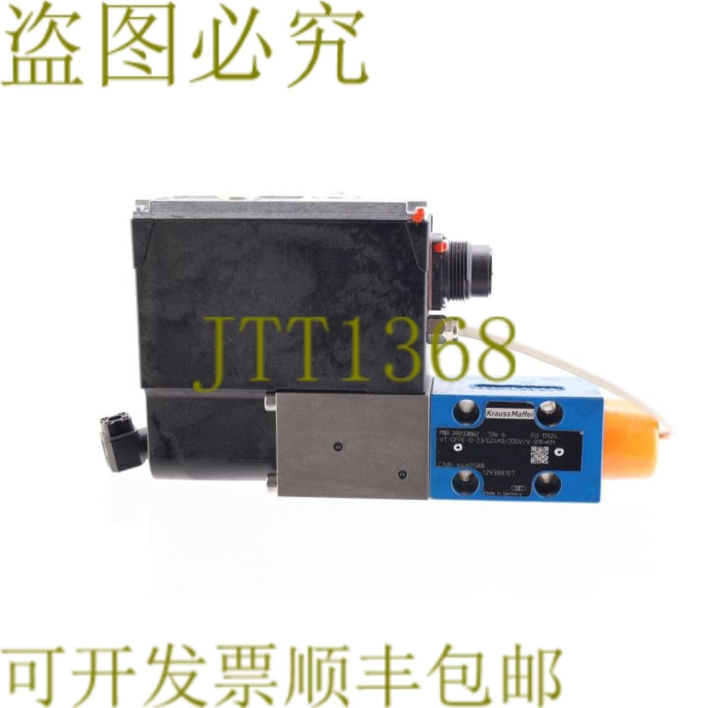 供应克劳斯 R901338862 VT-DFPE-D-23G24K02D0VV-019=KM