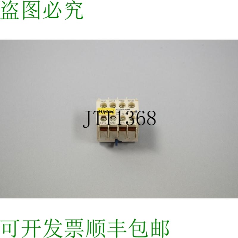 原装供应二手   LA1KN22