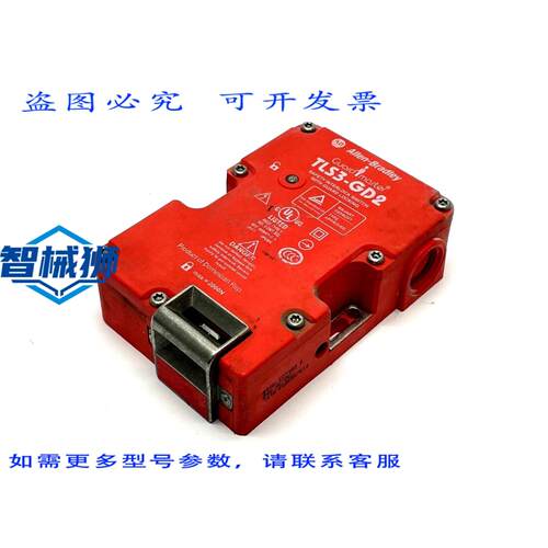 原装供应 罗克韦尔AB 440G-T27183 系列安全联锁开关