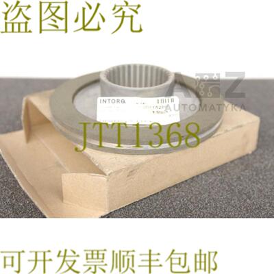 供应INTORQ 14448118040 转子 KOMPLETT 00115286