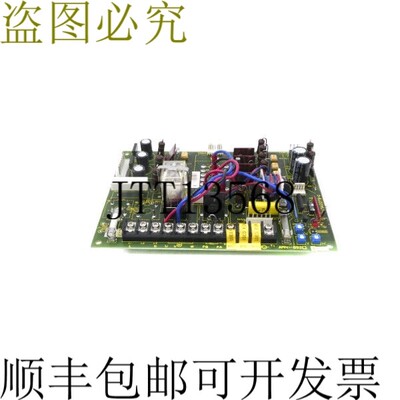 原装供应东芝 2N3A2279-C MG20G6EL1 NSNP