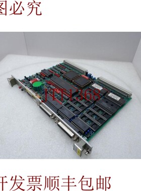 原装供应Humo HVME-101 MPU VME模块