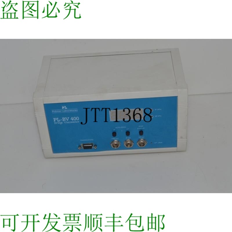 原装供应桥梁粘度计实验室 PL-BV 400 RJX88