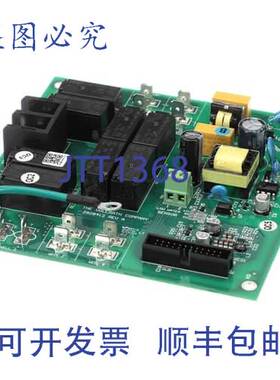 原装供应Vollrath 2928412-1 继电器板 6 站厨房