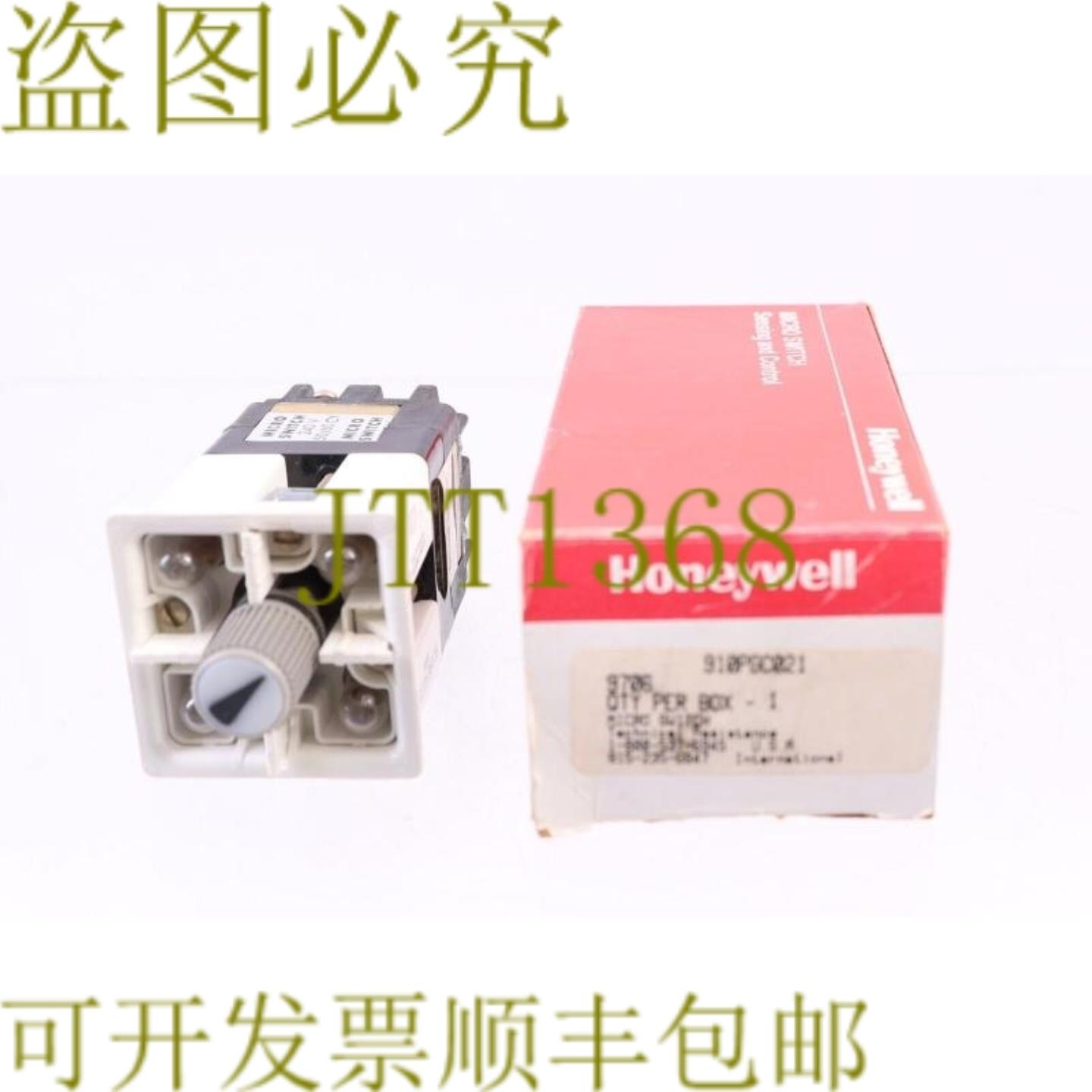 供应HYWELL 910AEA021 8915 多光之城