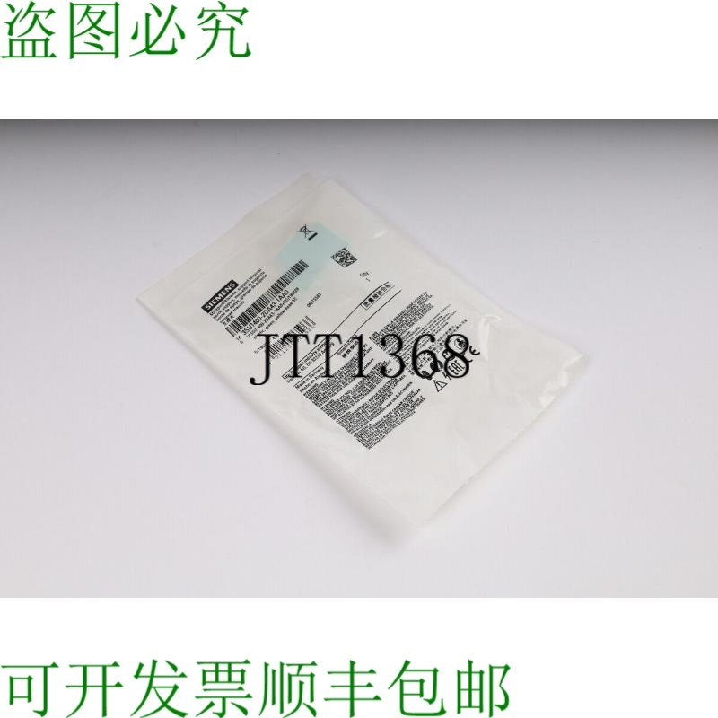 原装供应3SU1400-2DA43-1AA0