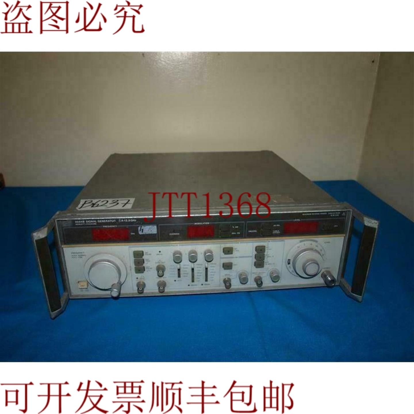 供应安捷伦 8684B 信号发生器 54-125 GHz 发