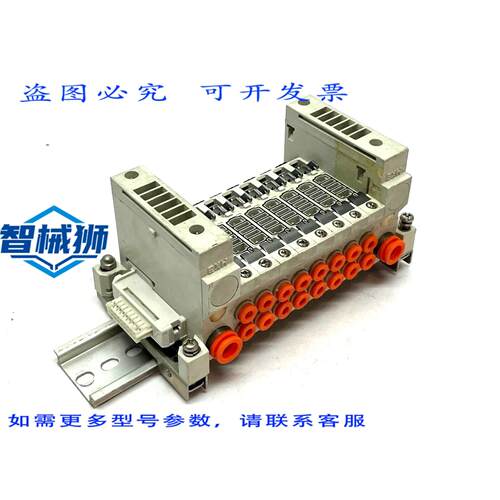 原装供应 VV5Q11-08N3P50-DS 歧管底座
