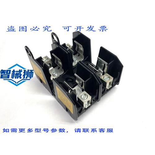 原装供应 进口 BUSSMANN JM60060-2CR J级双极60A 600V保险丝座
