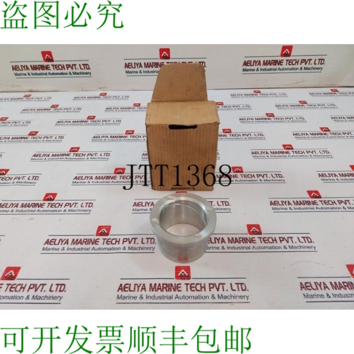 供应Sabroe 2132-086-QRS 主轴承 TCMO 商品 5E-1 cmo 2