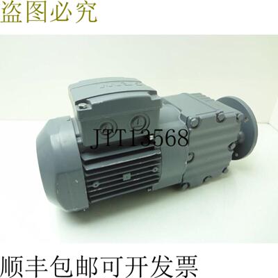 供应Sew Eurodrive 250W 型 RF17DR63L4TH RF17 齿轮电机 94
