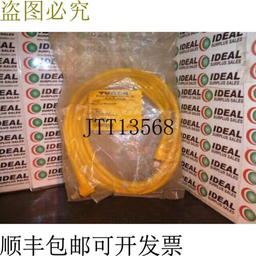 供应TURCK RKC44T3WSC44TS1587 双头电线组 -