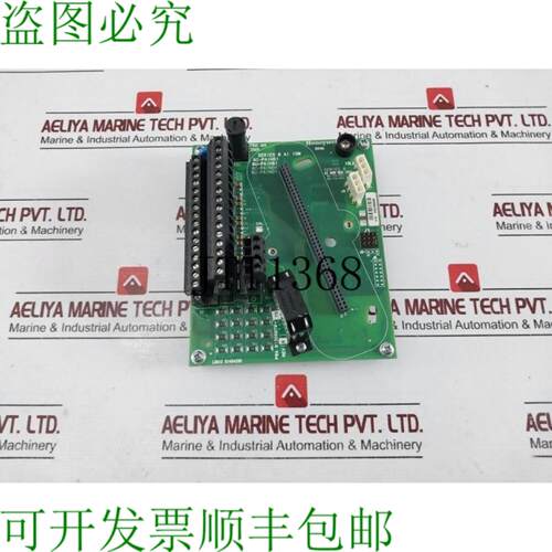 供应Honeywell 8C-TAIX51 数字输入模块 Rev A 750 MA 250V 8