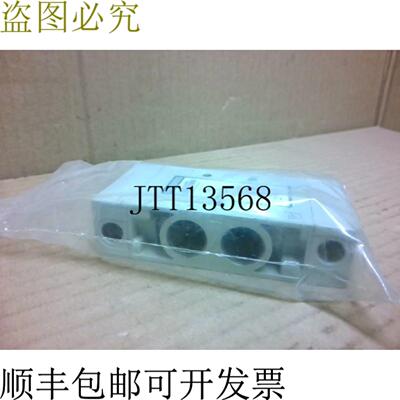 供应Numatics L23PM452OG00000 电磁阀 145-145 PSIG Air 1-