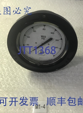 原装供应3D ACCUE -DRIVE 25504-45B71 压力表 PSI-160