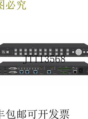 供应Kramer VP-778-b 8 屏 4K30 超高清 ProScale