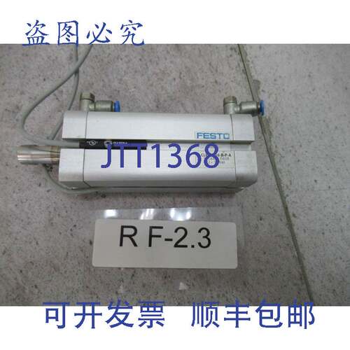 原装供应535443 Linear-Schwenkspanner CLR-25-10-RPA +2X 5438