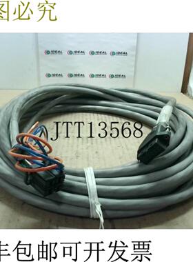 供应Intercon CP21-OWPB-0140-AA 电源线 -