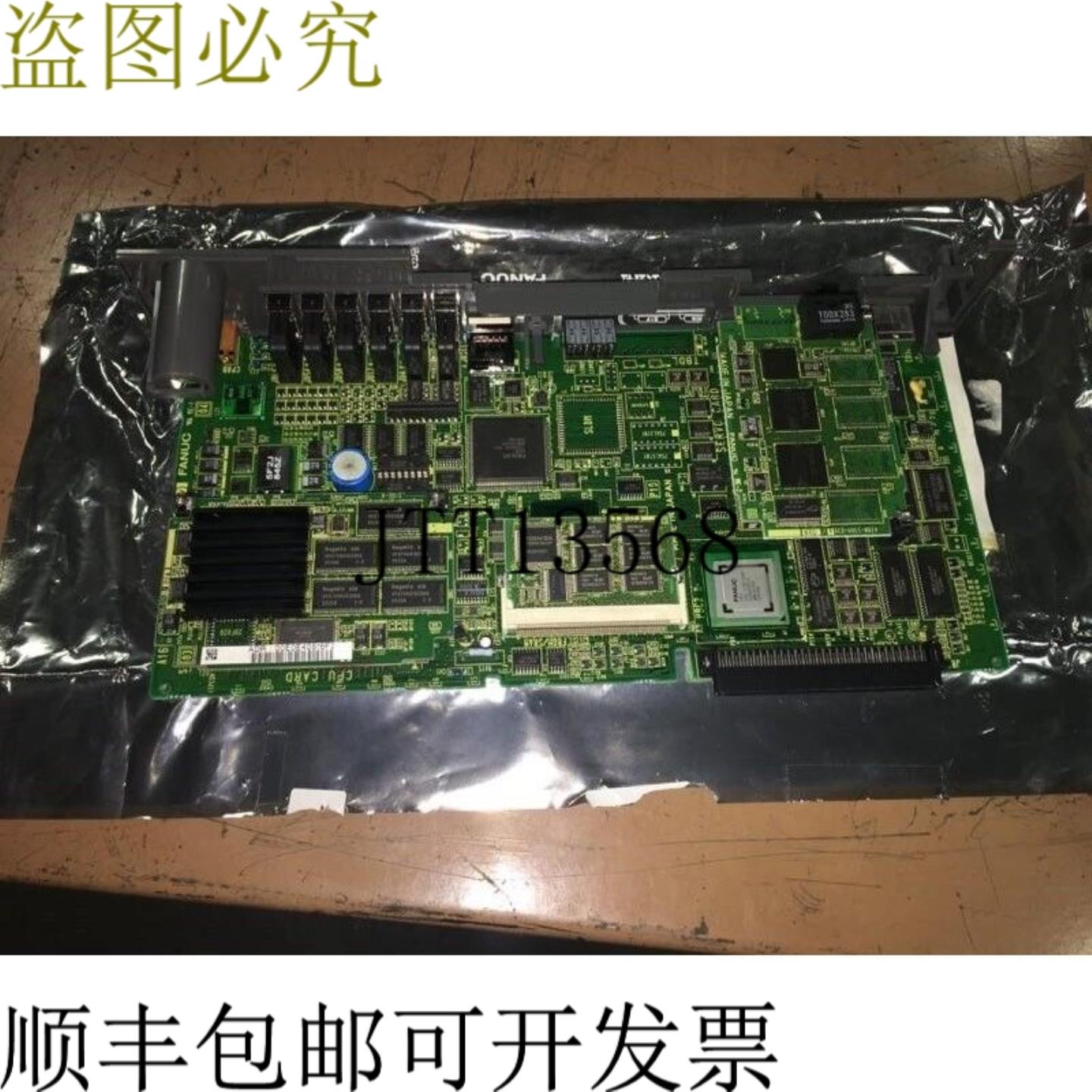 供应FANUC A16B-3200-041208A RJ3iB主要CPU板完全安装 - 已