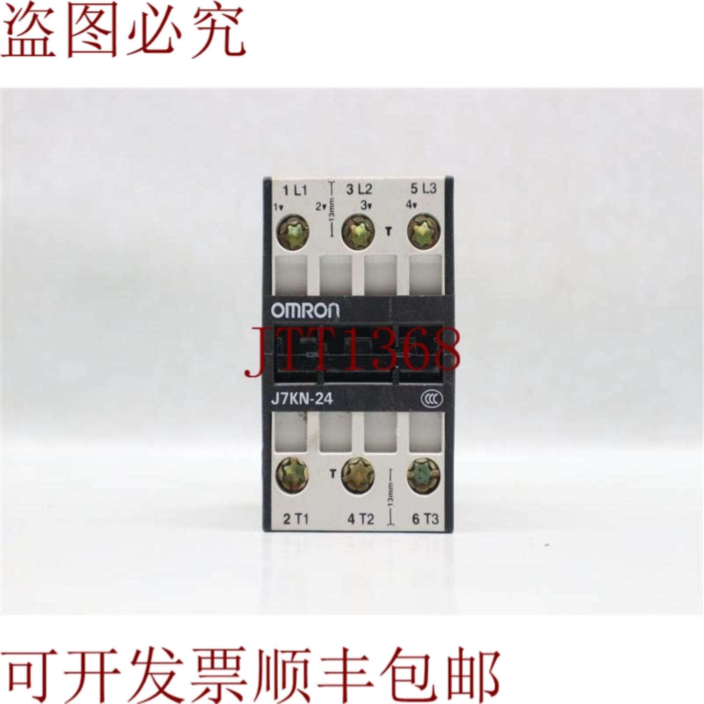 供应J7KN-24 J7KN24 接触块 AC3 400V 24A 30天 发