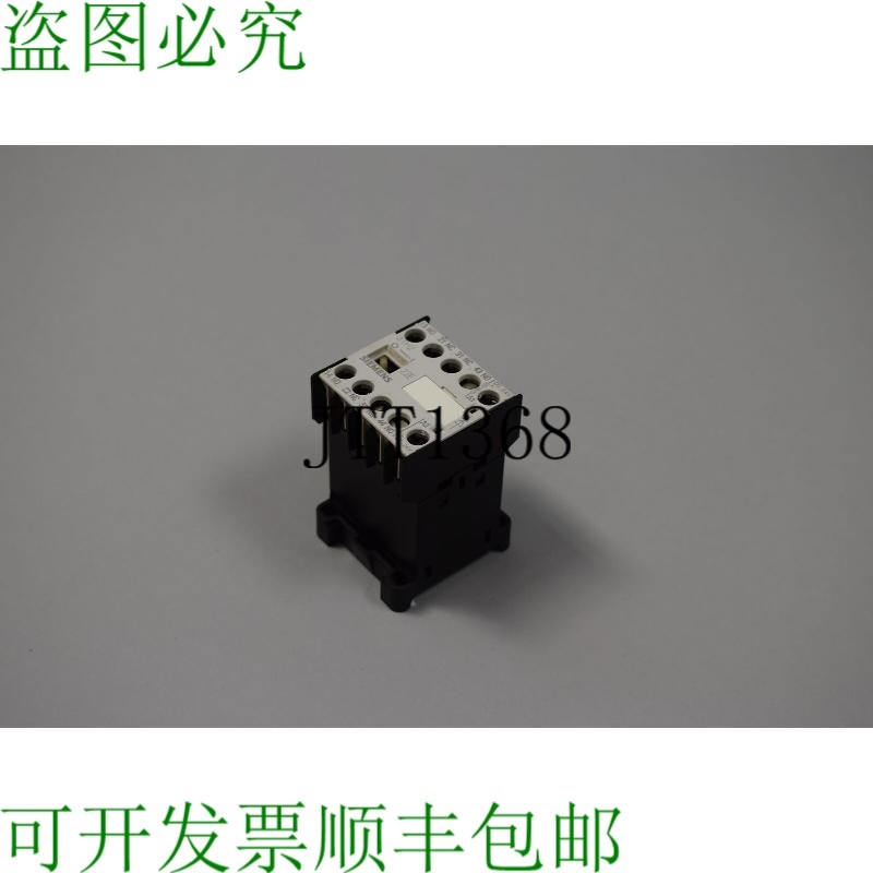 原装供应二手 3TH2022-0SB4