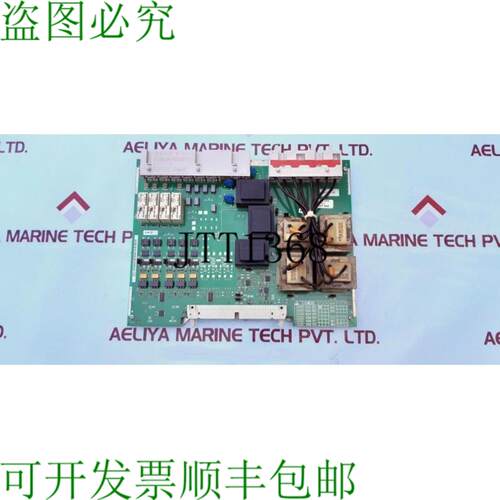 供应C73040-A51-C228-03 印章电路 PCB A-10-2