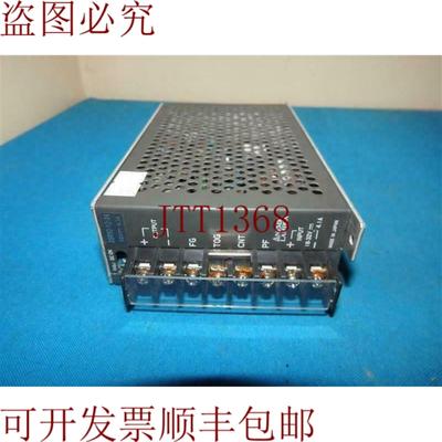 供应内米克朗达 DSR50-12-24 12VDC 43A