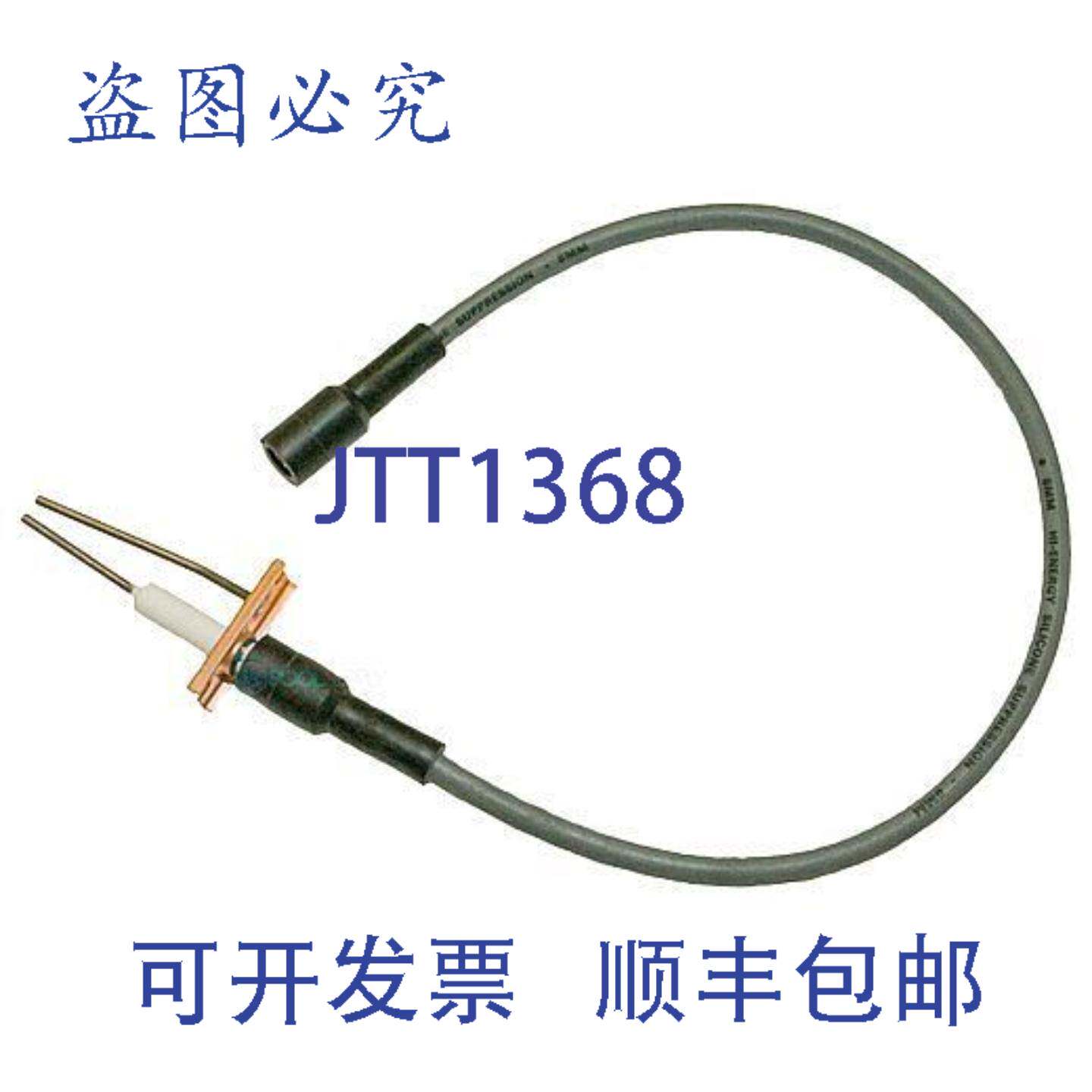 供应Hayward H 系列加热器器更换 IDXIGN1930