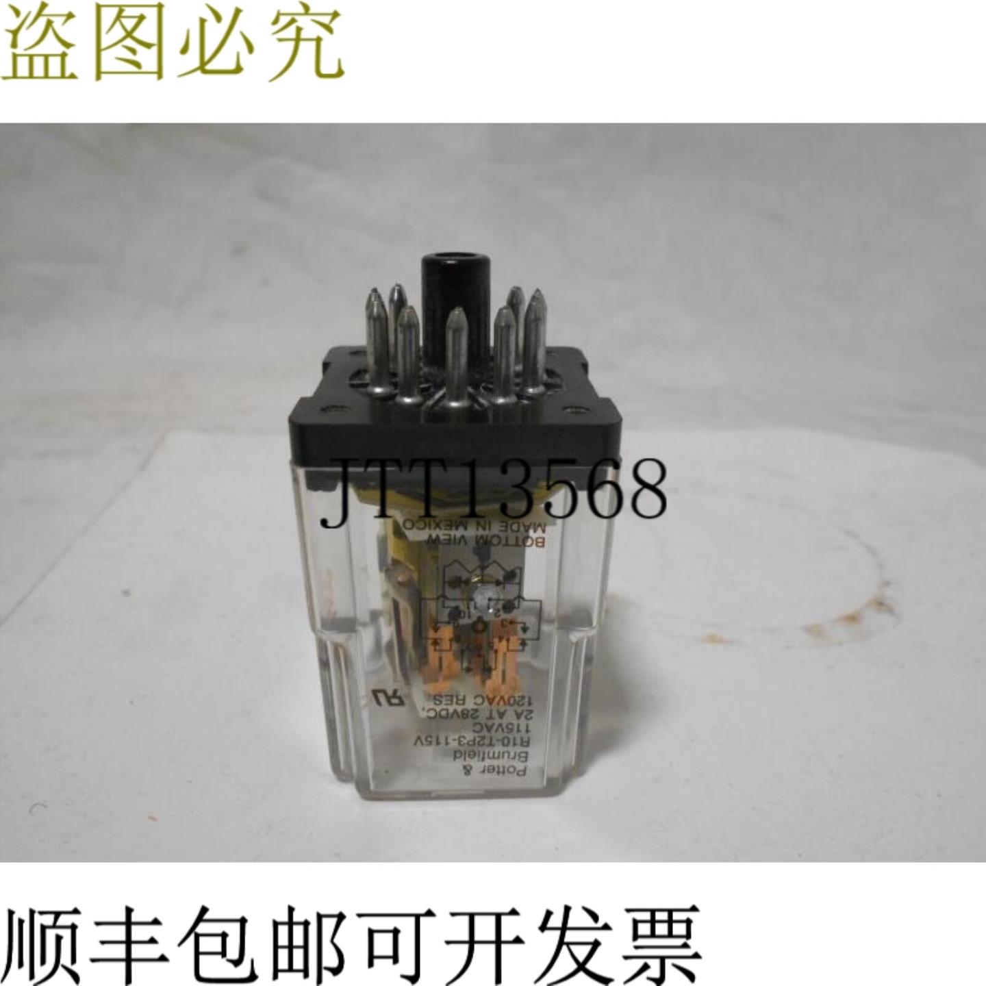 供应波特与布鲁姆菲尔德 R10T2P3115V