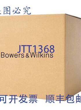 原装供应Bowers & Wilkins HF00324 高音扬声器 DS8S 1 磅 音