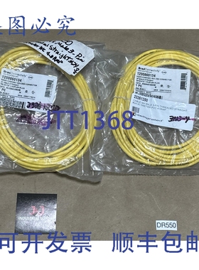 原装供应（2） - Woodhead / Molex 403006A10M050 电缆 3芯直通