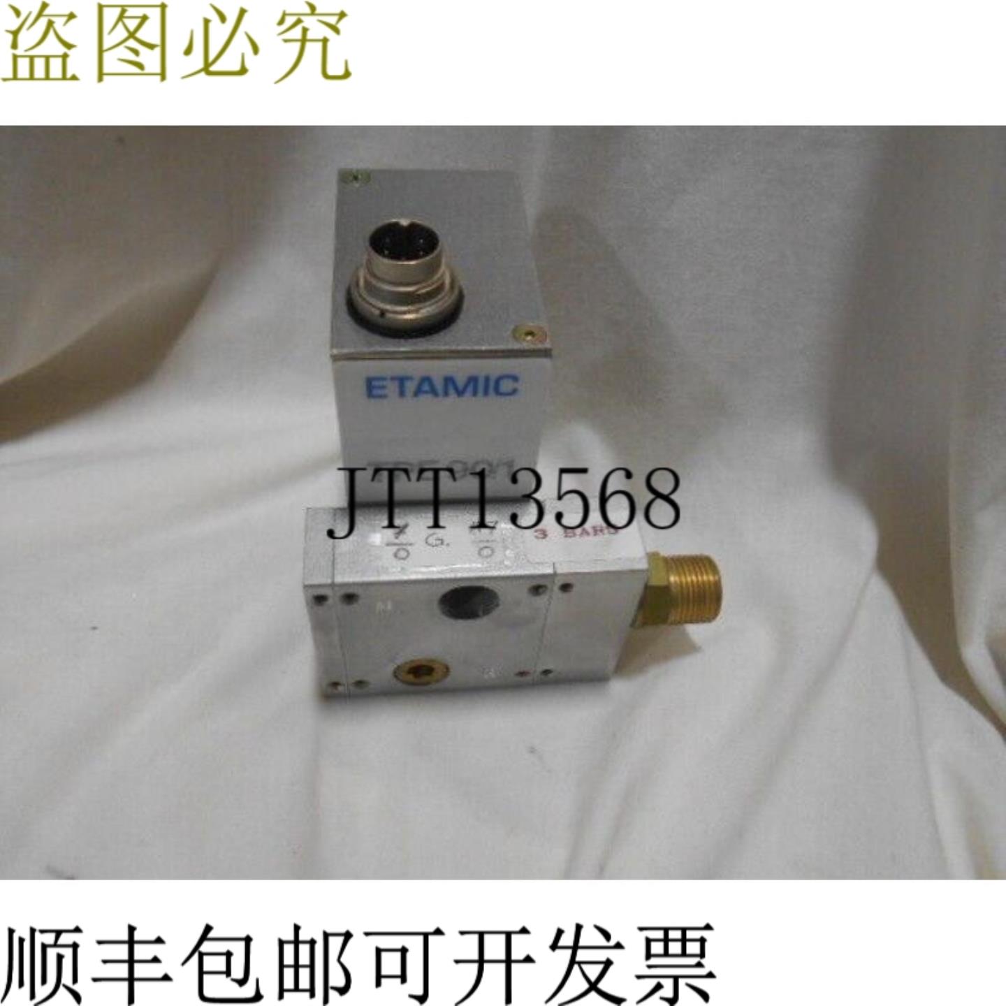 供应Etamic TPE901 传感器 3 巴 -